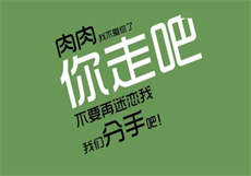 冷少的独宠鲜妻冷傲焱
