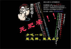 顾锦染的全部小说
